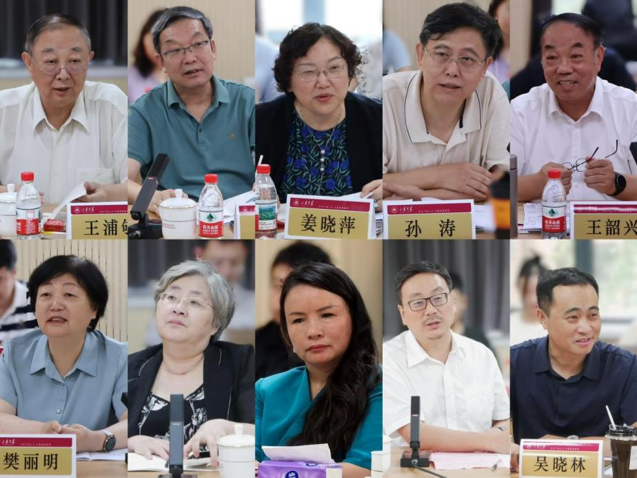 1756039050569001858.png 图片3.png